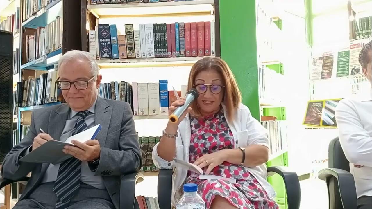 .  :    
 - نشر قبل 17 ساعة