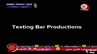 Lunarashtonenterprises | Plotagon logos #59 | Toyor Al Janah TV Profile