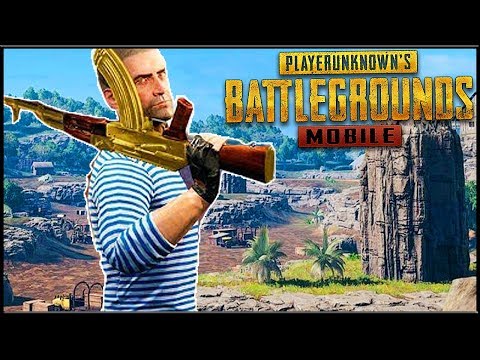 Видео: Настройки за PUBG графика - как да увеличите FPS и най-добрите PUBG настройки за видимост и конкурентна игра