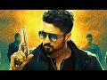 Surya confirms Direct Telugu Film