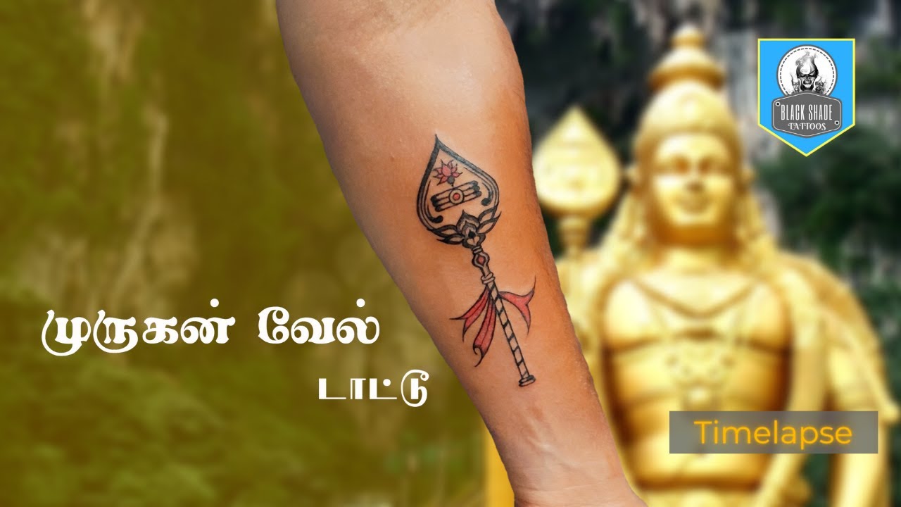 Top 80 about om muruga tattoo super hot  indaotaonec