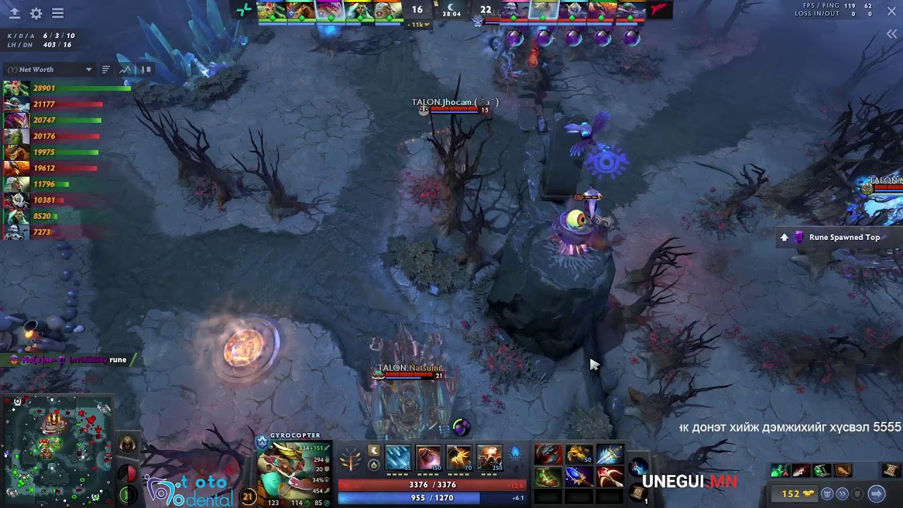 Talon vs Pari hamtda uzi