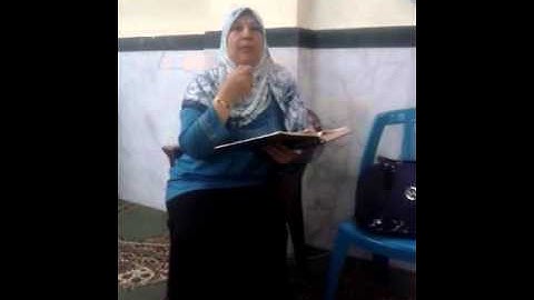 سورة المآئدة * الآية10 إلى 13 ** عواطف عزب