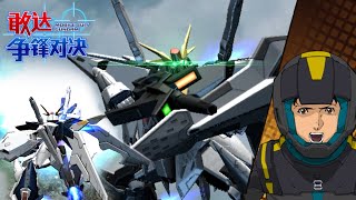 มาฟตี้จะแสดงความมะเร็งของกันดั้มเก๊ให้ดูเองใน Gundam Battle Mobile [Xi Gundam]