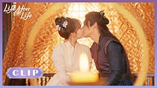 "You may forget me, but everything around you will remember"💗 | Life After Life | 青幽渡 | ENG SUB