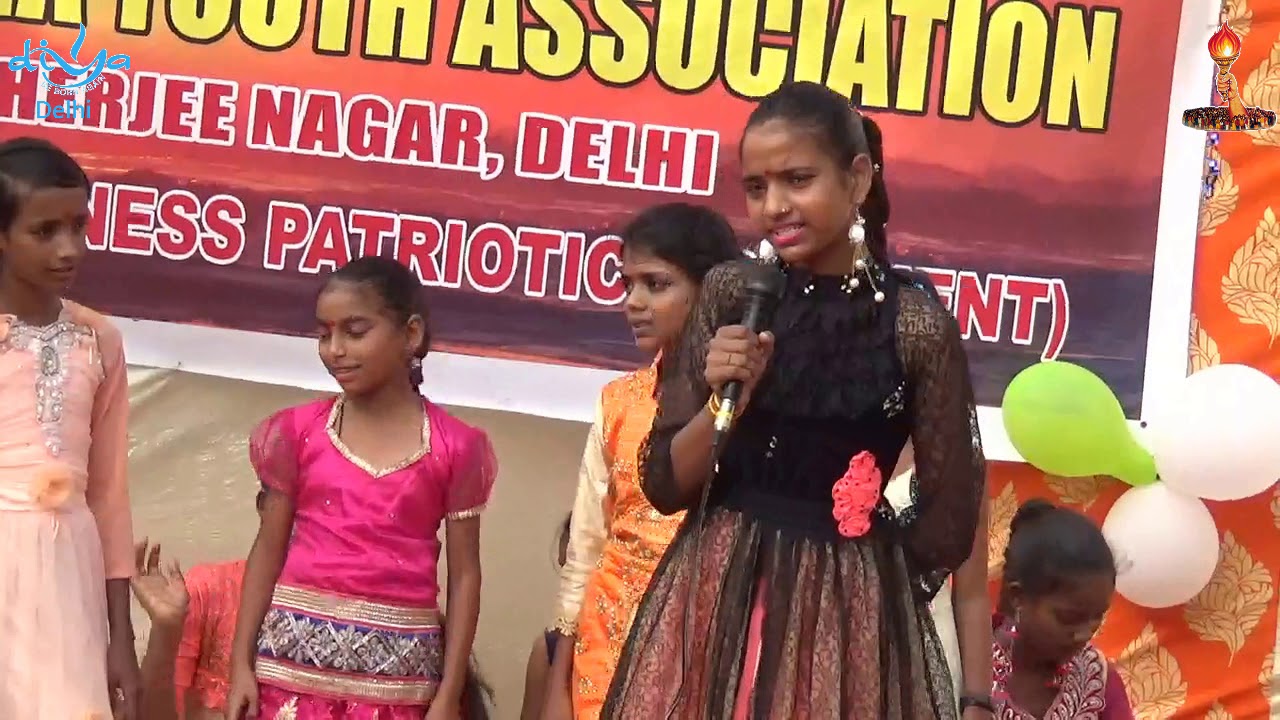 Gopalpur Balsanskarshala children : BSS ki ek jhalak