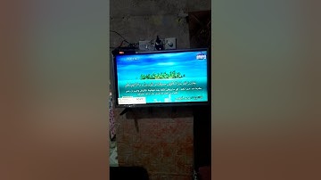 ختمة منوعة 👑 هود و يوسف 👑 الجزء 12 👑 الشيخ / محمد أيوب 👑 قناة المجد للقرآن الكريم HD