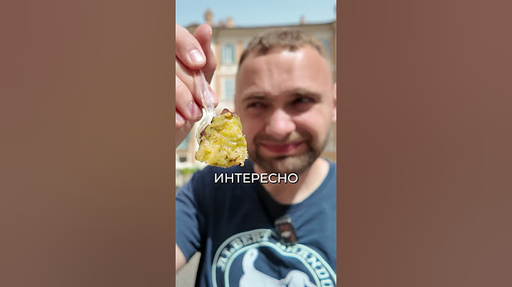 Пробую популярную еду разных стран