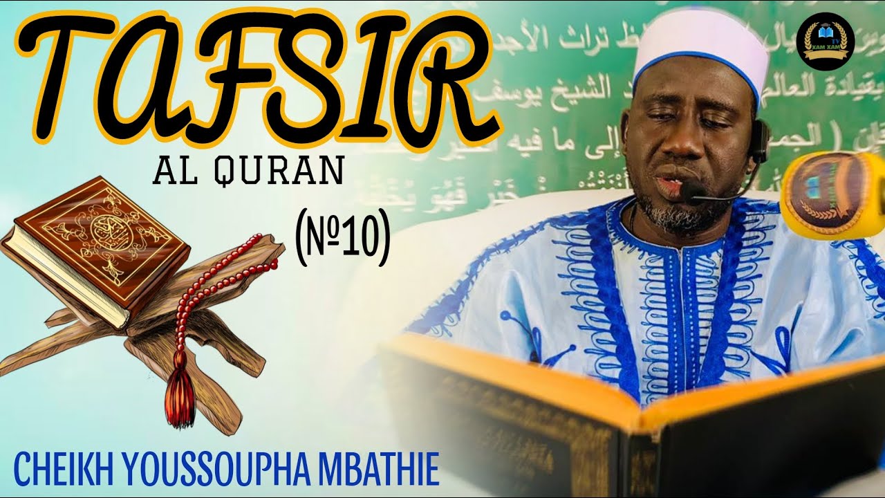 🛑[en direct] Tafsir Al Quran Cheikh  Youssoupha Mbathie Ramadan 2026