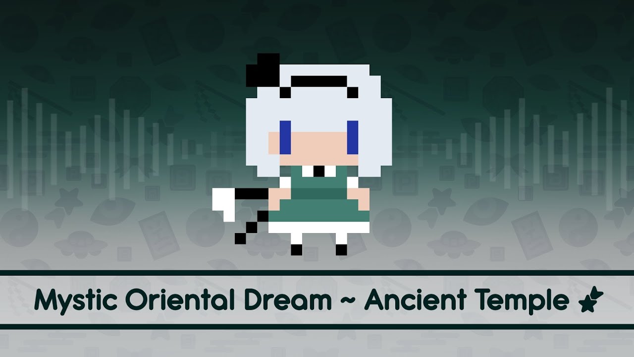 【Touhou Lyrics】 Mystic Oriental Dream ~ Ancient Temple 【Touhou Lyrics】 Mystic Oriental Dream ~ Ancient Temple