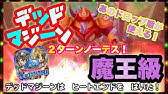 星ドラ 重要案件 焦んなやスタンプは絶対ゲットしよう 星のドラゴンクエスト Youtube 星ドラ 重要案件 焦んなやスタンプは絶対ゲットしよう 星のドラゴンクエスト Youtube