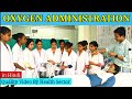 Oxygen Administration | How to use an Oxygen Cylinder | Health Sector |