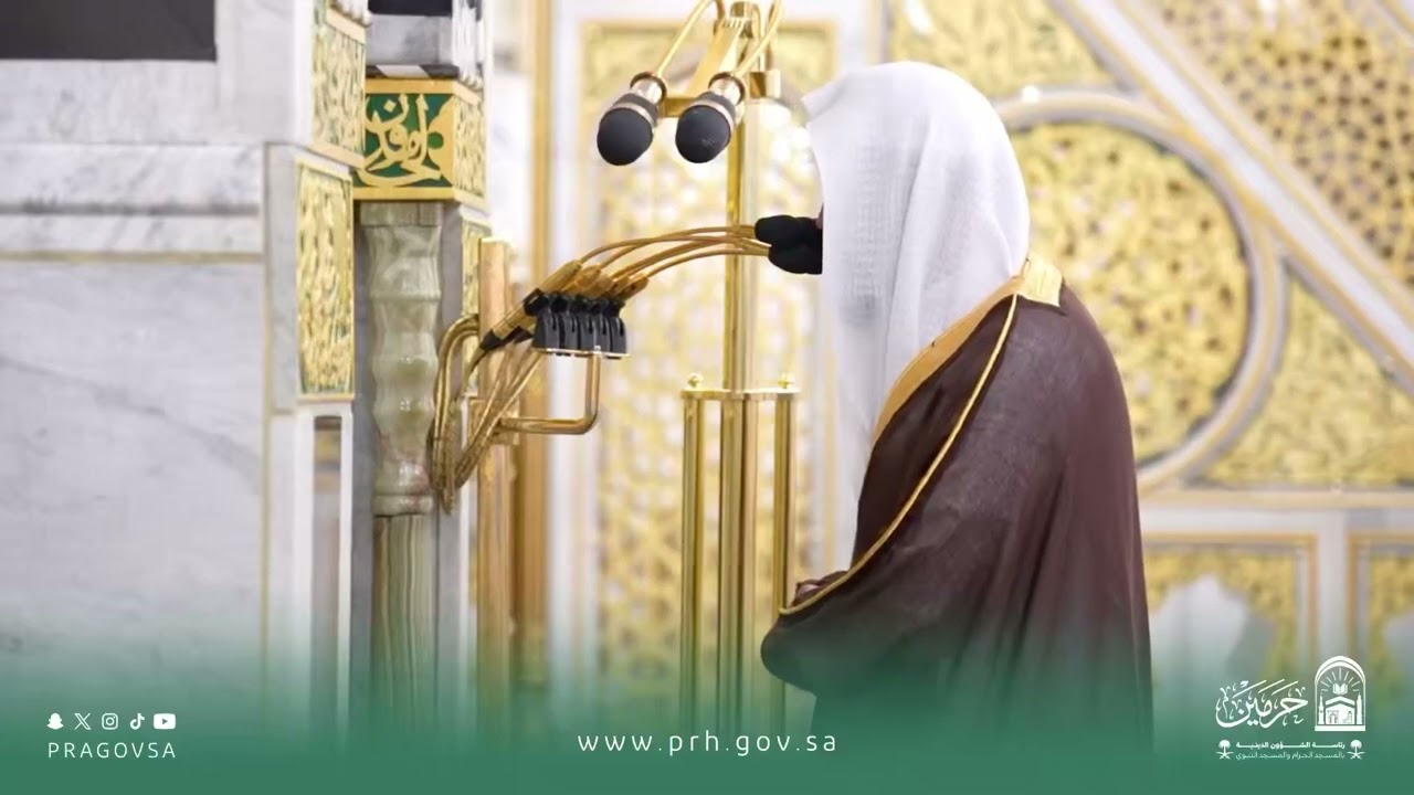 تلاوة فضيلة الشيخ د.#عبدالله_البعيجان  من صلاة العشاء الثلاثاء ٢٣ ذو الحجة ١٤٤٧ هـ