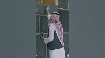 Makkah Saudi Arab||labik allahumma labbaik naat||in by prince#shorts #makkah