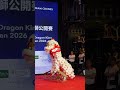Traditional  Lion Dance - 六巡龙狮团B队 -  2026天富宫白龍王国際龍狮公开赛 - 第六屆