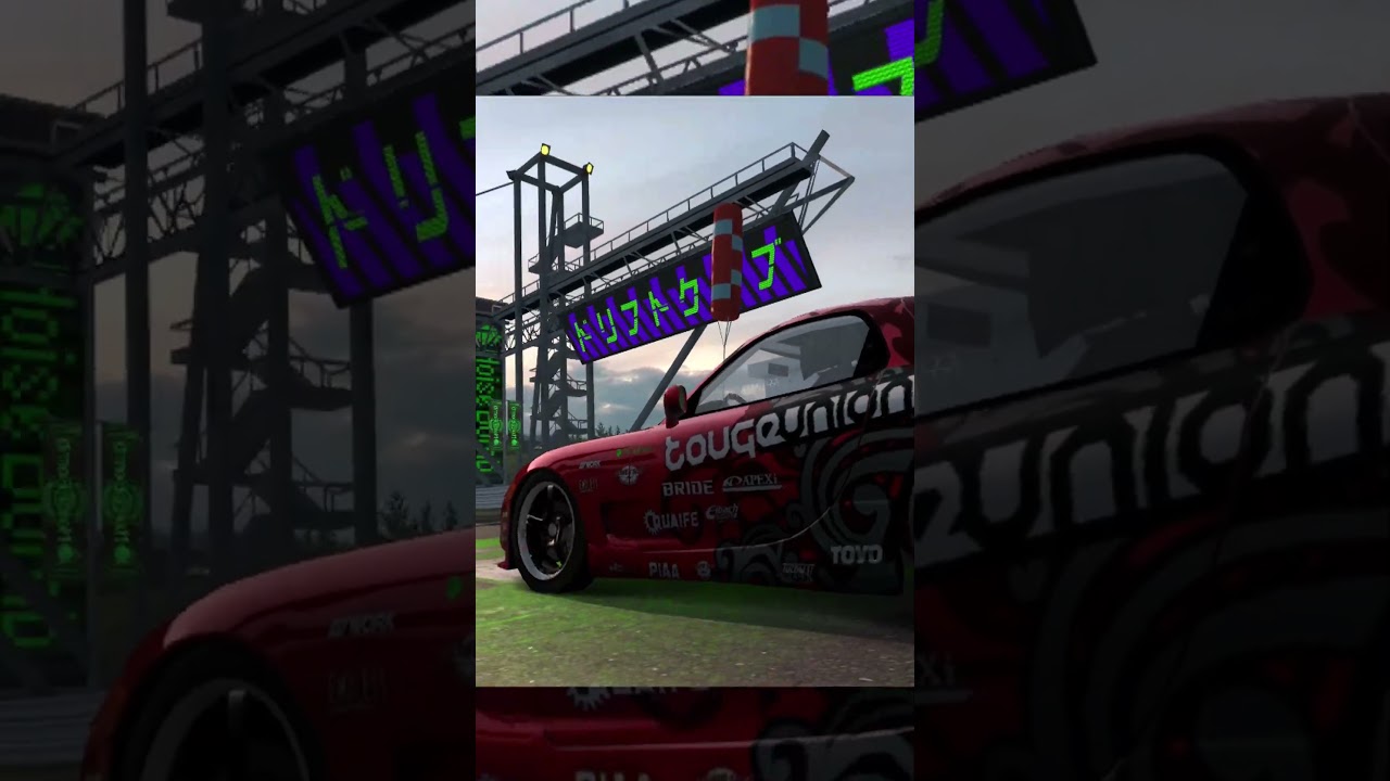 Drift King Race Entrance Cutscene - Need For Speed ProStreet 