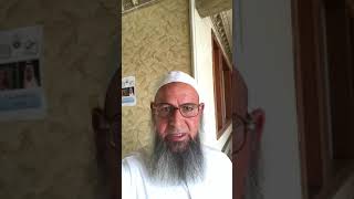 راتبة او سنة العشاء. نبيل المصري راتبة او سنة العشاء. نبيل المصري