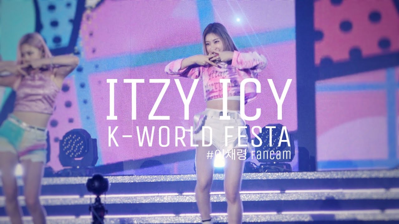 190824 있지(ITZY) 채령 _ ICY Full 4K 직캠(Fan cam) 