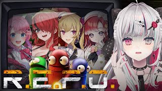 【 R.E.P.O. 】ギャルい人たちで協力するぞ！！！！！！#にじギャルレポ【石神のぞみ／にじさんじ所属】