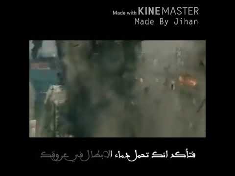 كتاب المتمرد انقلب العالم انفصام عبد الحليم بدران 