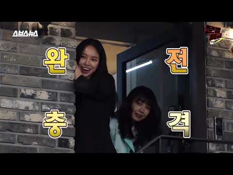 [ 에이핑크 ] 에이핑크의 대환장 댄스 신고식