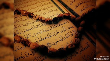 تلاوة لآيات من سورة الاسراء للقارئ مروان بن محمد عبادي