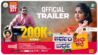 Ardhambardha Premakathe Trailer | Aravind KP | Divya Uruduga | Arjun Janya | Aravind Kaushik