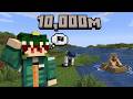 คว้าชัยไป 10,000 เมตร | MineCraft