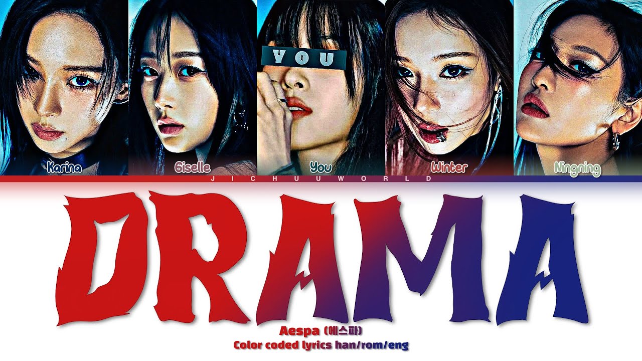 [Karaoke] AESPA (에스파) 