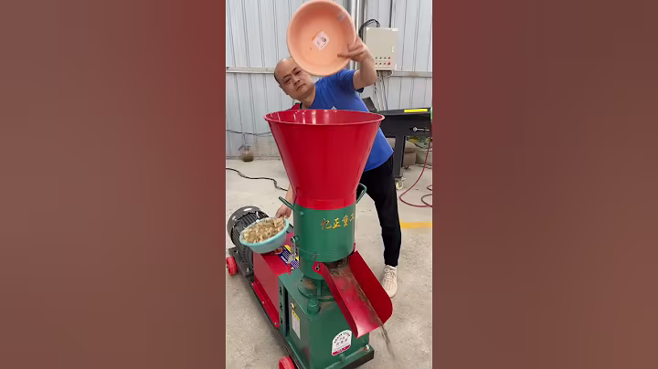 K230 Ultimate Feed Pellet Machine: Revolutionize Your Livestock Feed Production! #feedpelletmachine