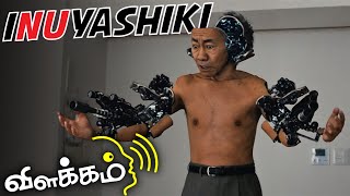 Inuyashiki (2018) Japanese Sci-Fi movie in tamil | Gms VoTe | Tamil voice over | Tamil Dubbed