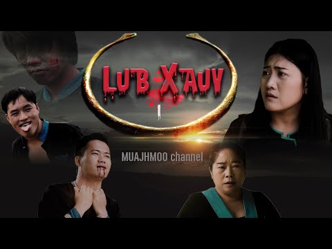 Video: Yuav lub xauv xauv?