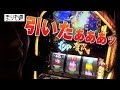 パチスロ【まりも道】第3話 花の慶次～これより我ら修羅に入る～でガチ実戦!! 後編