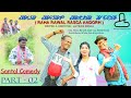 Raha Rawal Rasca Andorh | Part - 02 | Full Video | Bikram Marandi | Motilal Hansda | Santali Comedy