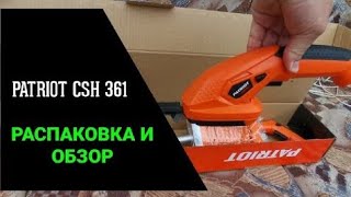 ОБЗОР PATRIOT CSH 361