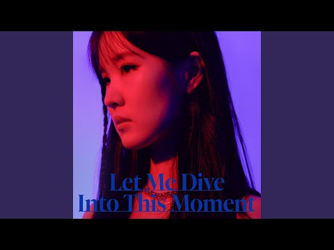 노을 속에서 (Noeul Sogeseo)