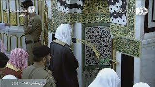 سورة الأنعام (146- نهاية السورة) الأعراف (1-72) للشيخ أحمد طالب حميد | تراويح ليلة 7-9-40 هـ (كاملة)