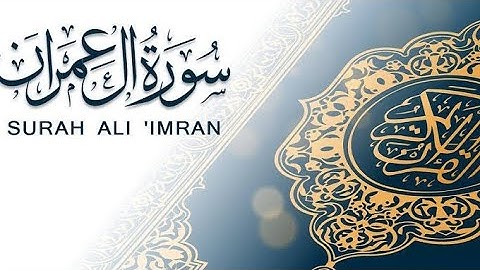 سورة آل عمران 🥀💙قرآن كريم💙🥀_راحة نفسية لا توصف_