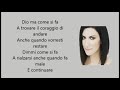 Laura Pausini ft. Biagio Antonacci- Il coraggio di andare(LYRICS)