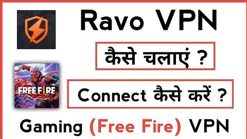 ravo vpn | How To Use Ravo Vpn App | Ravo Vpn Kaya Hai | Ravo App kaise chalaye | ravovpn