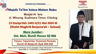 Tahsin Tajwid &Terjemah Perkata S.Al Baqoroh ayat 268-269 | Ust.Romli Hasan SQ MA|Selasa 21 Mei 2024