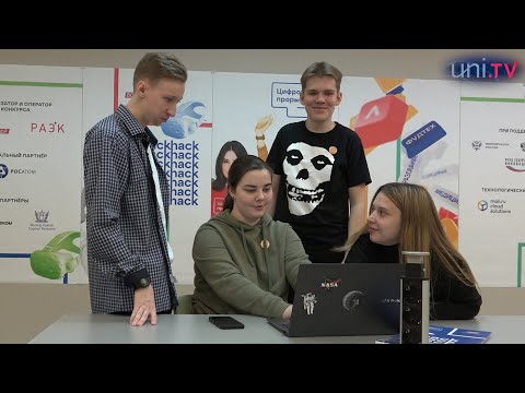 ПРОЕКТЫ СТУДЕНТОВ НА ХАКАТОНАХ
