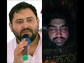 राहुल–अखिलेश को गालियां!” मीडिया पर सपा प्रवक्ता का हमला #rajkumarbhati #media #shorts #trending #yt