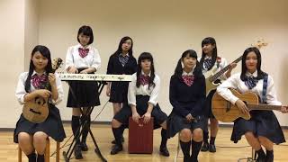 Kiseki (Cover)