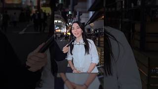 Half Japanese