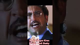 Dhadkan Movie Best Dialogue Buy Kiran Kumar Sunil Shetty