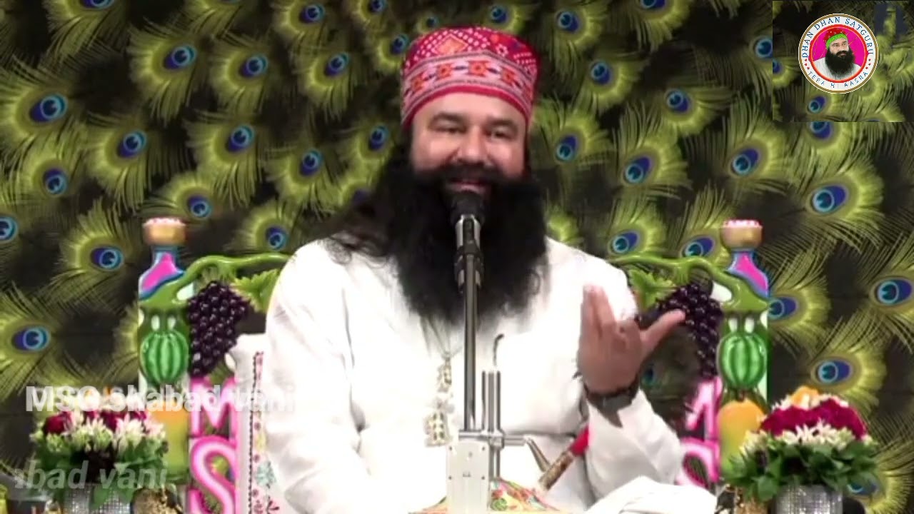 Sirsa | 19 August 2023 |Naamcharcha | dera sacha sauda live | saint dr msg live satsang | DSS