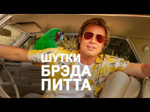 Video: Brad Pitt sa vo svojej novej reklame na De’Longhi chváli tým, že jazdí na najdrahšej motorke sveta
