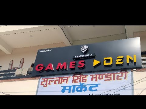 Best game zone in Kotdwara - YouTube