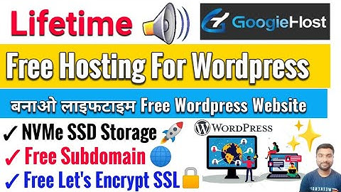 Googiehost - Free Hosting Wordpress 2024 | Googiehost Free Hosting Tutorial - SmartHindi